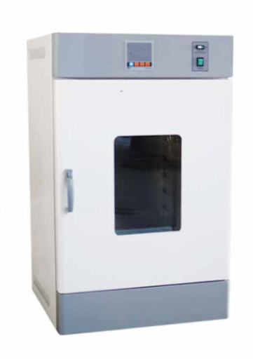 Tủ ấm 20 lít 70 độ Xingchen 303-00AB